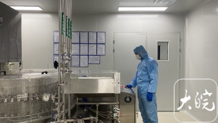 筑夢現代化 共繪新圖景 革命老區向“新”而行，以生物科技培育新質生產力