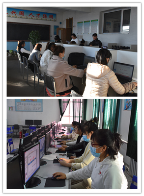 梨樹區平崗學校圓滿完成信息技術應用能力提升工程2.0校本應用現場操作考核