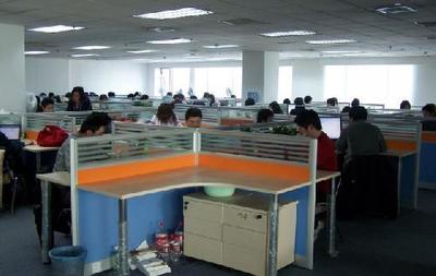 北京五八信息技術有限公司與海口信息技術咨詢服務 業務協同與區域發展新機遇